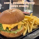 백가 | 언양 브런치 맛집 언양 수제햄버거 생면파스타 와인 유와백가 버거라운지 후기