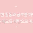 대원외국어고등학교 이미지