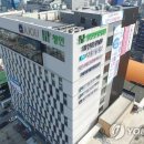 씨와이메디컬(주) 이미지