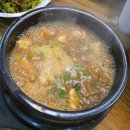 나산축산 | 수원 당수동 나산축산