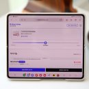 (주)게임브로드밴드 이미지