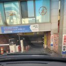 다옴빌딩 이미지