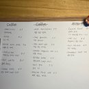카페모인 - 시흥시 서울대학로264번길 26-12 | 카페모인