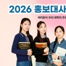 가은