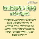 공단주유소 이미지