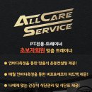 딜라이트클럽 이미지