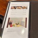 도동코스 | 청담동 일식당 이자카야 [도쿄 사이카보] 청담본점 히쓰마 부시 디너 코스, 연어 아보카도동 후기