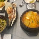 바다원횟집