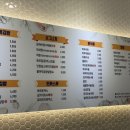 여우애김밥소사역점