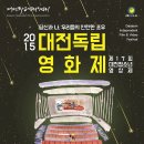 CGV 세종7관
