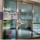 수락리버시티아파트 | 서울시 노원구 상계동 수락리버시티4단지 아파트 경매