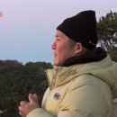 4월20일 1박2일 시즌4 조긍정 언행 불일치 현장 그러게 왜 졌어요 영상 이미지