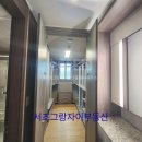 그랑자이공인중개사사무소 이미지