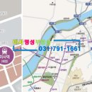 파크타워한강공인중개사사무소 이미지