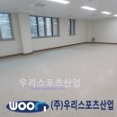 신남초등학교 이미지