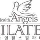 헬스엔젤스필라테스 이미지