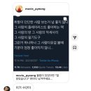 취급주의