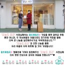오늘도포근