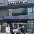 영우환경 이미지