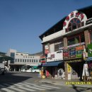 청평우체국 이미지