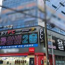 욜로Pc방 통영본점 이미지