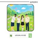 남한강파크 | 남한강에스파크CC 라운드 후기 - 2026년 그랜드 오픈 원주 신상 골프장