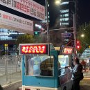 오케이트럭 이미지