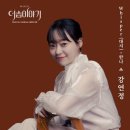 이솝이야기 이미지