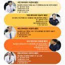 연세매디칼내과의원 네이버블로그