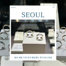 종로 3가 예물 가격 웨딩반지 웨딩밴드 투어 라스피넬