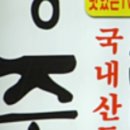 현서축산 이미지