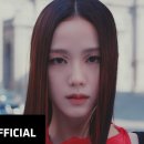 JISOO(지수) - ‘꽃(FLOWER)’ M/V 이미지