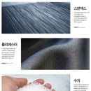 SM리사이클 티스토리