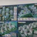 현재공인중개사사무소 이미지