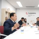 오산시, 구도심 상권 살리기 위해 더본외식산업개발원 및 예산시장 벤치마킹 실시