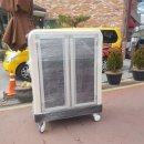 굿모닝유치원 이미지