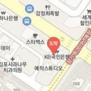 김봉환내과의원 티스토리