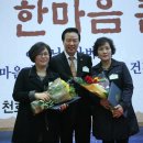 큰사랑의원 이미지