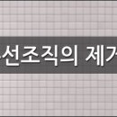 이바담그룹의원 이미지