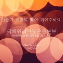 동은전기 이미지