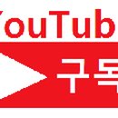 굽네치킨 정관모전점 네이버블로그