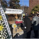 심정민추모사업회