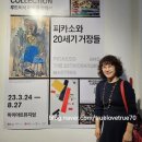 성모정문약국 이미지