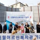 신월 이미지