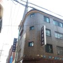 한사랑지역아동센터 이미지