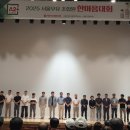 다올목장 이미지