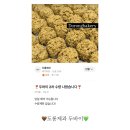 도롱제과 이미지