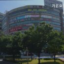 따뜻한요양원