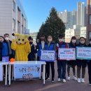 동인천중학교 이미지