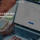 인성기업 - 서구 상무오월로15번길 6 | 인성기업
